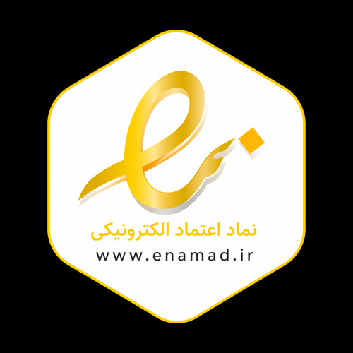 اینماد